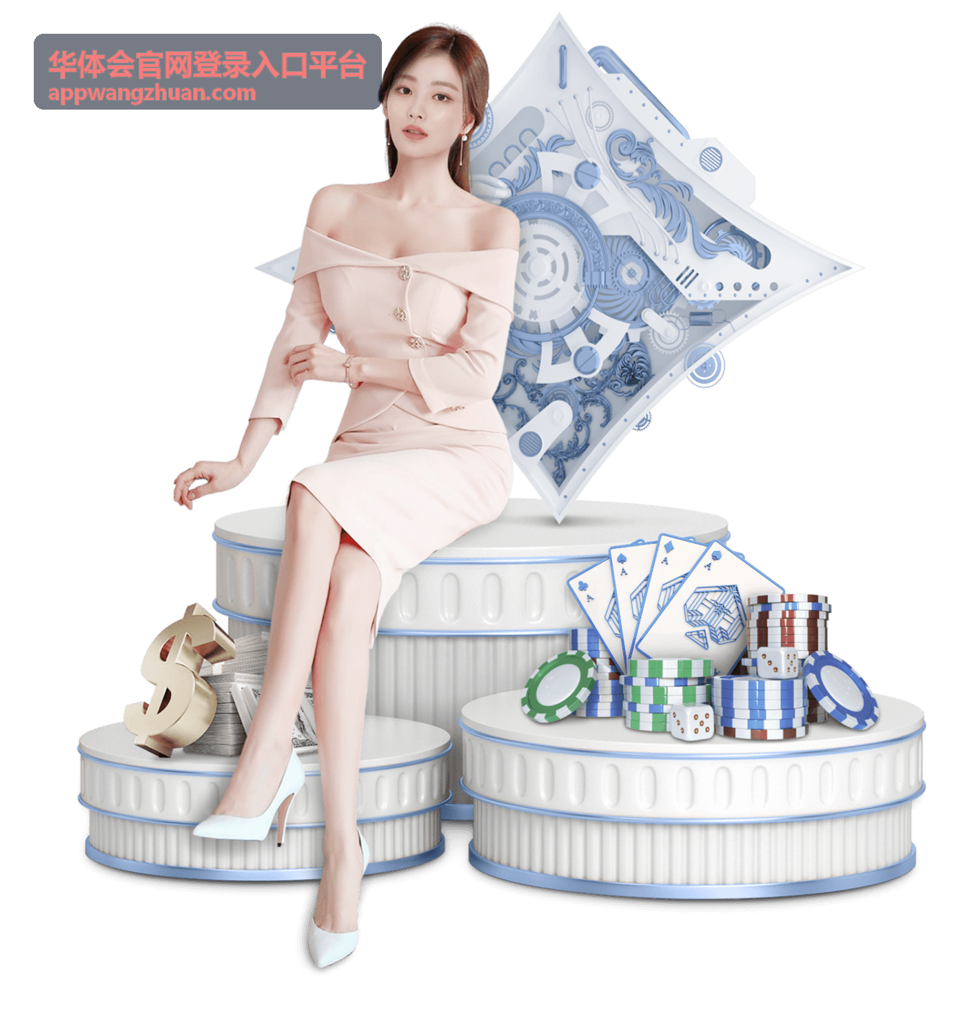 数据看板与记录查询界面示意